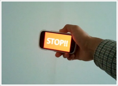 Brake Lamp – Android app turns your phone into the most expensive ...