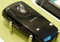 G1300Vfatnesscheckerphone2