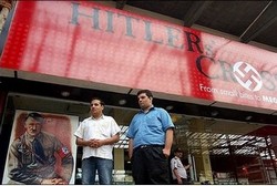 Hitlercrossrestaurant