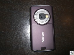 N95back1