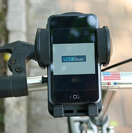 Iphonebikeholder