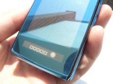 SH002 Solar Powered Phone – sunbake your phone to recharge