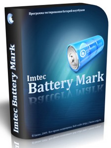 Batterymark