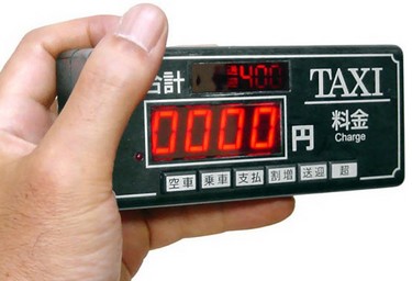 Japanesereplicataximeter