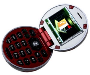 Cup 2010 Quad Band Phone – Hilarious soccer ball cell phone