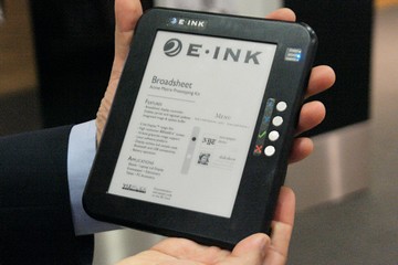 Eink1