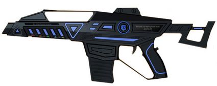 G-mate Gun Overlord – Awesome wireless gaming gun