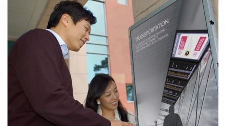 LG's outdoor LCD display