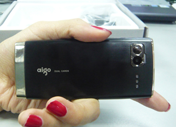 Aigo Patriot G6 Wee Cellphone lets you play Wii games on notebook