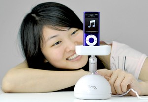 Resonance Speaker and iPod Dock – Shake rattle and roll