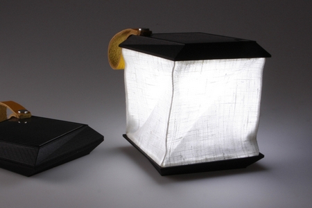 Collapsible Solar Lamp 1