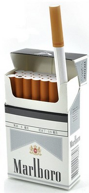 Cigarettepacketcellphonejammer