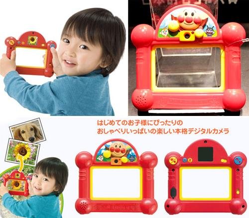 Takara Tomy First Digital Camera for Toddlers