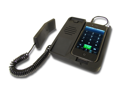 Transform your iPhone into a landline phone