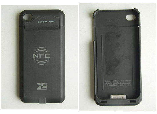 Add NFC to your smartphone