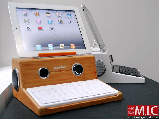 iStation attempts to mimic the Apple I
