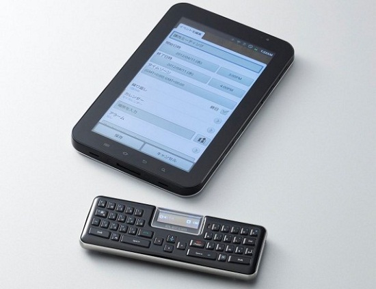 Elecom TK-MBDD041 is a keyboard for your phone that is also a bluetooth headset
