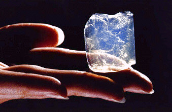 Open Source Aerogel – awesome material can now be made by anyone, but….