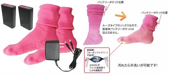 hot-socks-pink-heated-indoor-footwear-1
