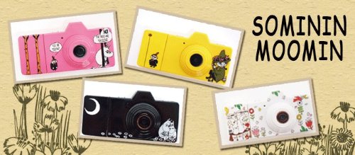 Moomin Flash Drive Camera will help you capture a mooment in time