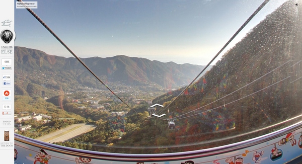 Three mind blowing ways to travel the world using Google Street View [Awesome]