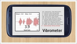 vibrometer