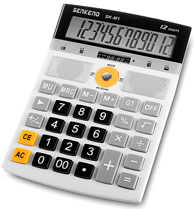 USB Calculator MP3 Player – who said calculators have to be boring?
