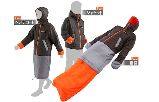 The Doppleganger Outdoors Wearable Sleeping Bag makes tired trendy