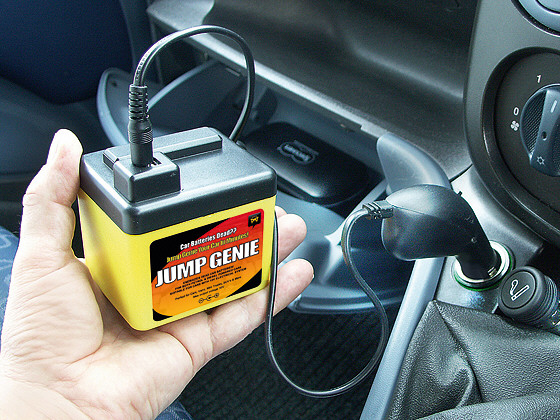 Jump Genie – get the car going without hassling the neighbors