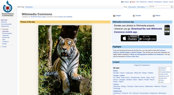 Wikimedia Commons – donate and share your photos with the world [Freeware]