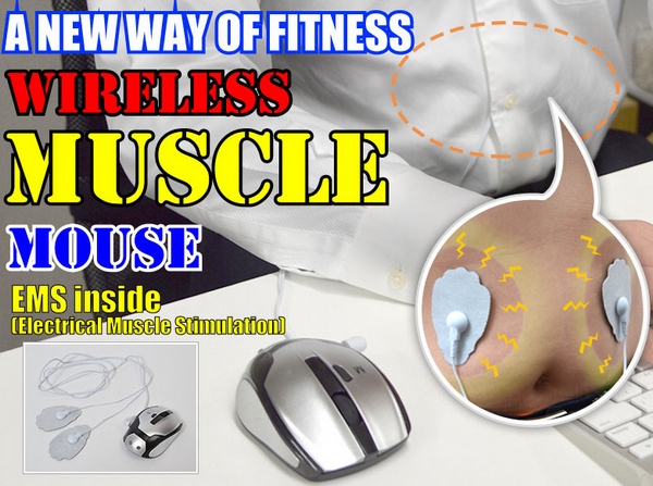 Wireless Muscle Mouse – exercise while you work without moving a muscle