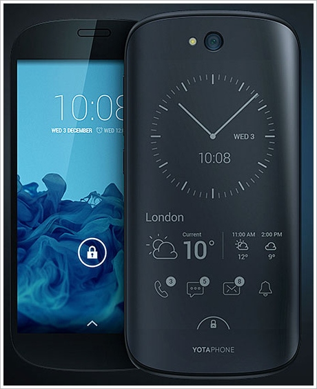 Yotaphone 2 – wow, this amazing new phone makes other phones look so outdated [Review]