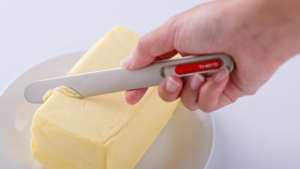SpreadThat! Heated Butter Knife – cuts cold butter like butter