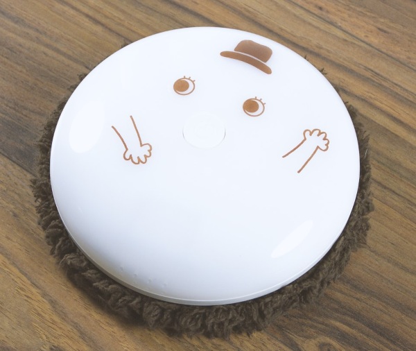 Mopet Robot Mop – the robotic mop with personality