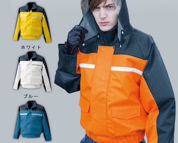 kuchofuku-nadalles-air-conditioned-rain-jacket-2