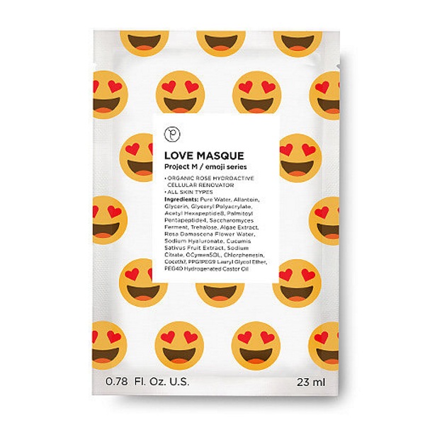 Emoji Face Masques – do not leave the house in these