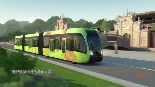 CRRZ Zhuzhou ART – the train on wheels