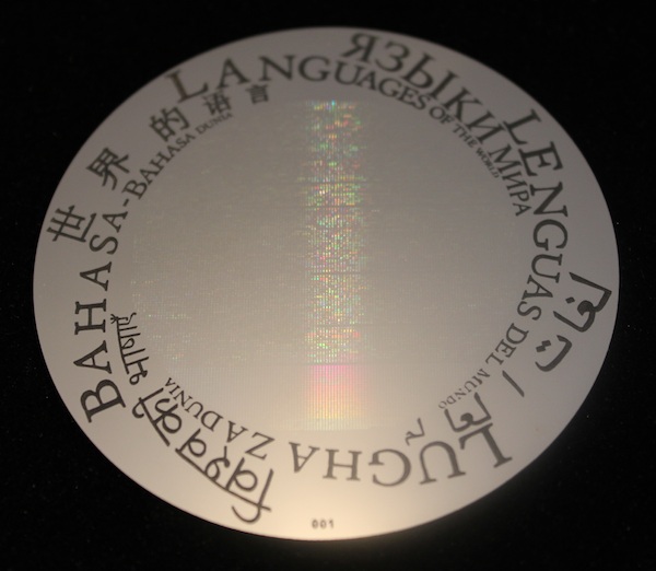 Rosetta Disk – this handheld holds the worlds languages