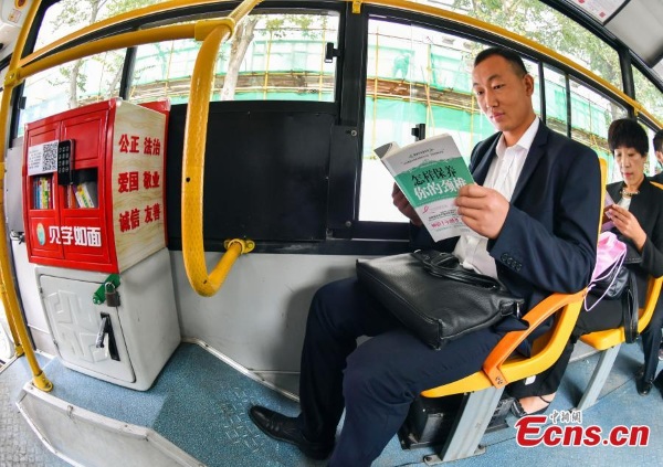 Bus Book Lending Machines – never be caught on a long ride without a book again