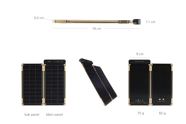 Solar Paper – this solar panel is ultra-thin for your on the go charging needs