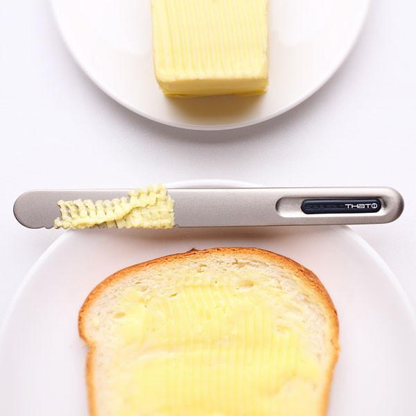 SpreadTHAT Butter Knife – this knife is hot as long as your hands are