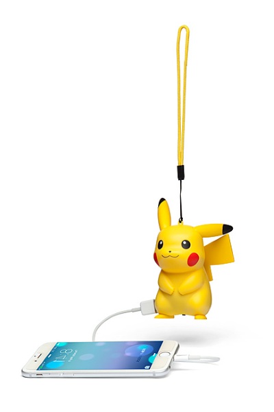 Pikachu Portable Charger – this is probably how you would use a Pokemon if you had one